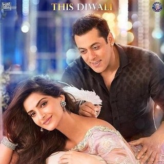 Poster of Fox Star Studios' Prem Ratan Dhan Payo (2015)