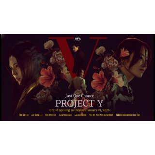 Project Y (2026)