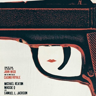 Poster of The Protege (2021)