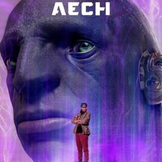 Ready Player One Picture 5