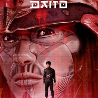 Ready Player One Picture 8