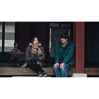 Right Now, Wrong Then (2016)