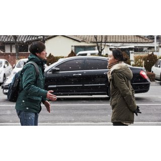 Right Now, Wrong Then (2016)