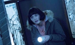 Tina Tamashiro stars as Suzuka Takagi in Shudder's The Ring vs. the Grudge (2017)
