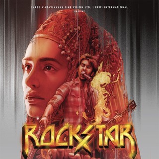 Rockstar Picture 2