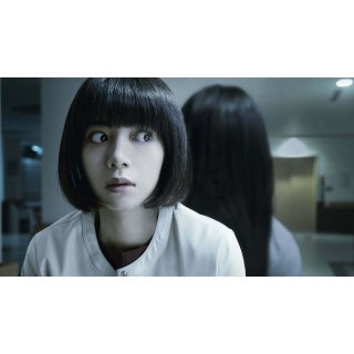 Sadako (2019)