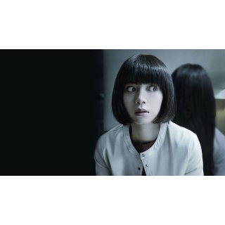 Sadako (2019)