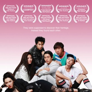 Poster of Wonder Vision's Seoul Searching (2016)