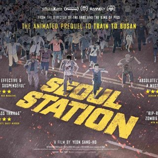 Seoul Station Picture 2