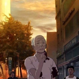 A scene from FilmRise's Seoul Station (2017)