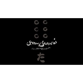 Seven Samurai, The (1970)