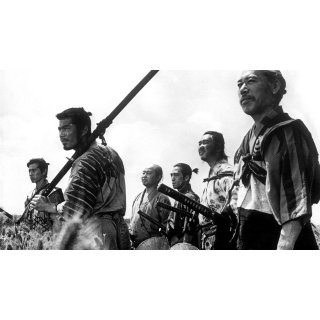 Seven Samurai, The (1970)