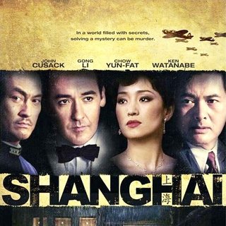 Shanghai Picture 4