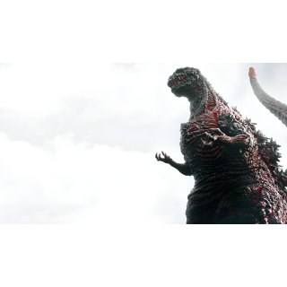 Shin Godzilla (2016)