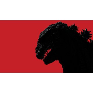 Shin Godzilla (2016)