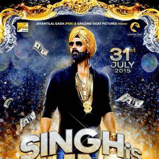 Poster of Eros International's Singh Is Bliing (2015)