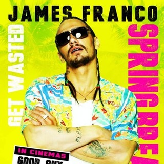 Poster of Annapurna Pictures' Spring Breakers (2013)