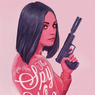 Spy Who Dumped Me, The Picture 17