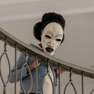 Strung (2026)