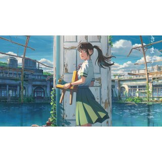 Suzume Picture 5