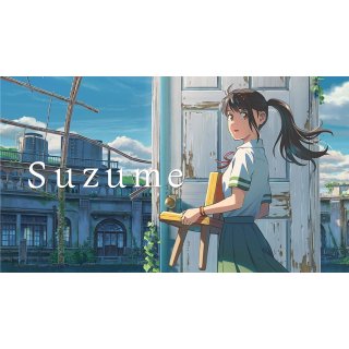 Suzume Picture 7