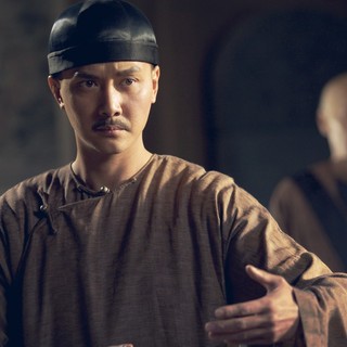 Tai Chi Hero Picture 29