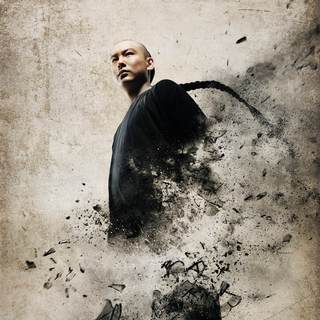 Tai Chi Hero Picture 24