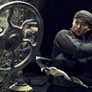 Tai Chi Hero Picture 14