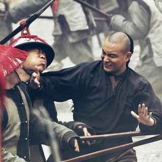 Tai Chi Hero Picture 16