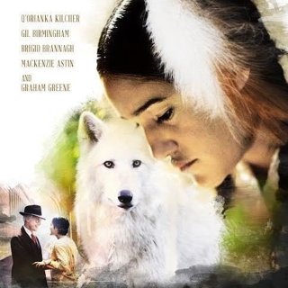 Poster of Paladin's Te Ata (2017)