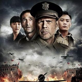 Air Strike Picture 2