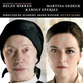 Poster of Bankside Films' The Door (2012)