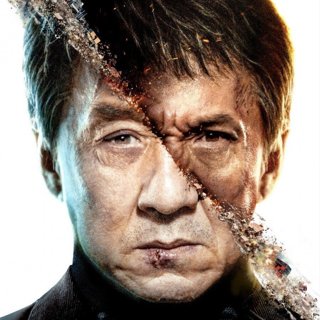 Foreigner, The Picture 9