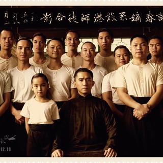 Grandmasters, The Picture 15