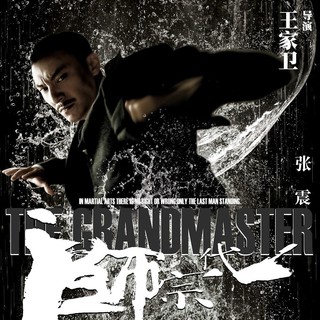 Grandmasters, The Picture 18