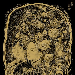 Grandmasters, The Picture 31