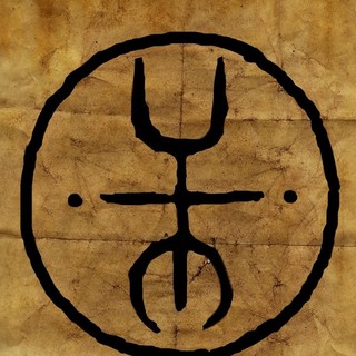 Poster of Anchor Bay Films' The Lords of Salem (2013)