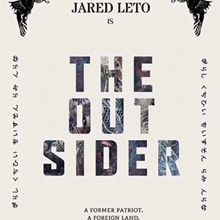 Poster of Waypoint Entertainment's The Outsider (2018)