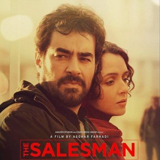 Salesman, The Picture 2