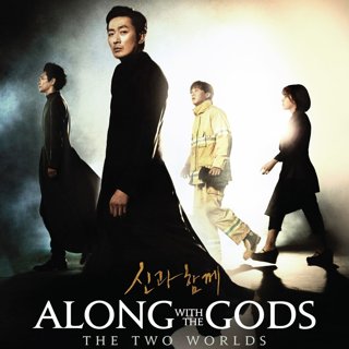Poster of Well Go USA's Along with the Gods: The Two Worlds (2017)