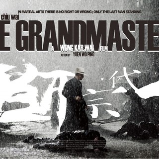 Grandmasters, The Picture 1