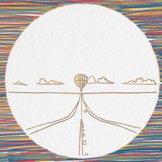 The Horizon from the Tip of the Nose (2026)