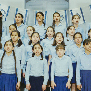 A scene from IFC Films' The Time That Remains (2011)