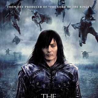 Warrior's Way, The Picture 7