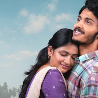 Thellakaagitham (2026)