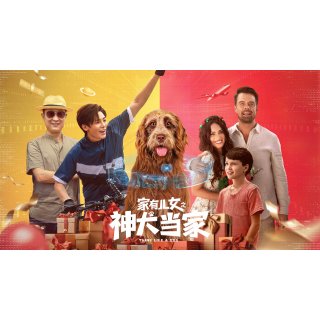 Think Like a Dog (2020)