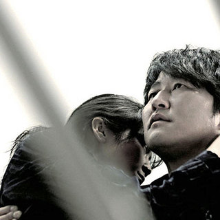 Song Kang-ho in Focus Features' Thirst (2009)