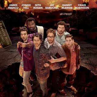 This Is The End Picture 9