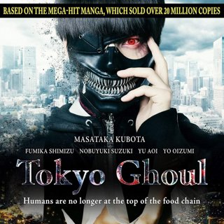 Poster of Funimation Films' Tokyo Ghoul (2017)