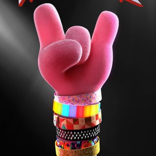 Trolls World Tour Picture 21